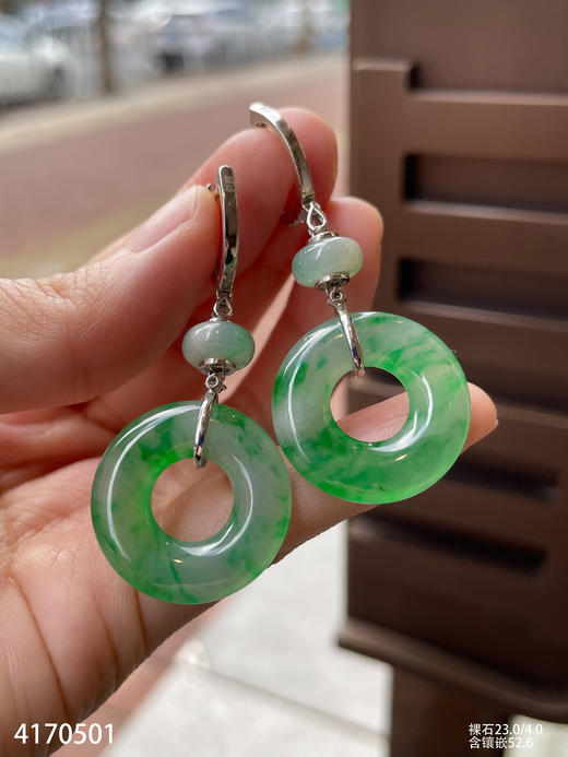 高冰飘翠平安扣耳坠   86999【4170501】 商品图7