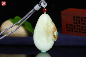 和田玉白玉【龙龟】吊坠 配精美编织挂绳