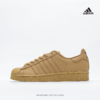 Adidas  Superstar 三叶草贝壳头经典百搭男女板鞋 商品缩略图0