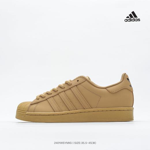 Adidas  Superstar 三叶草贝壳头经典百搭男女板鞋 商品图0