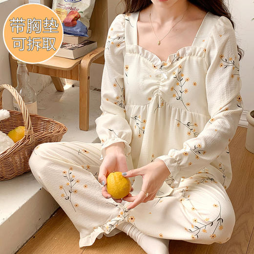 春秋款睡衣女【带胸垫长袖 花边套装】甜美公主风 V领薄款 家居服女 商品图13