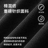 【新款DDA】大依优型大码长袖Polo衫翻领加肥加大肥佬休闲商务宽松透气上衣打底 商品缩略图1