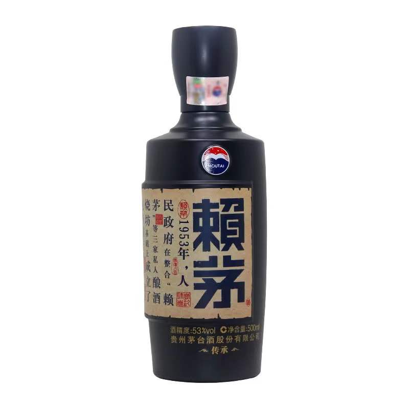 赖茅传承蓝酱香型白酒53度500ml