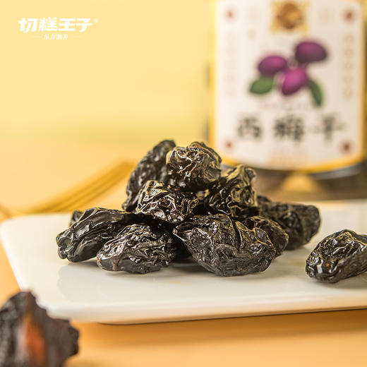 切糕王子西梅干  cz 商品图3