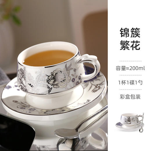 高档英式陶瓷咖啡杯欧式小奢华轻奢咖啡杯碟家用下午茶杯子水杯NOJQB诺轩锦簇繁华铂金杯子 商品图0