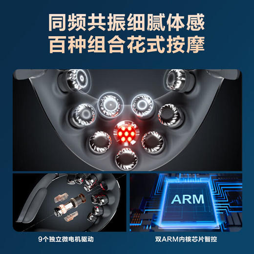 【品牌直发，非质量问题不退换，介意慎拍】SKG颈椎按摩器G72代豪华款 肩颈颈部折叠口袋按摩仪物理脉冲推揉斜方肌热敷G72代 商品图4