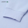 【海南专供价】Lacoste法国鳄鱼男士新款时尚百搭卫衣SH1281-98 商品缩略图3