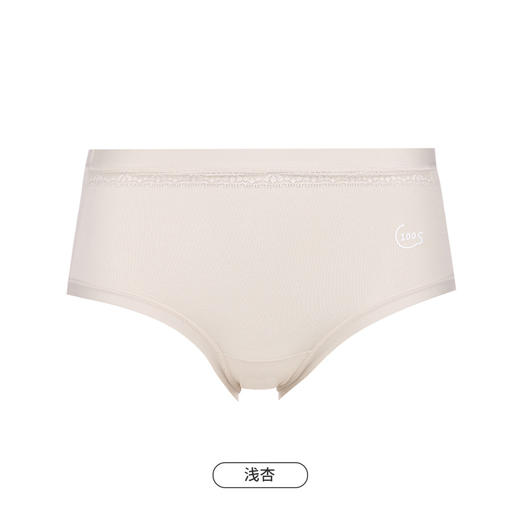 都市丽人基础系列舒肤棉内裤女100S棉纯棉女士内裤中腰平角内裤LK45D8 商品图7