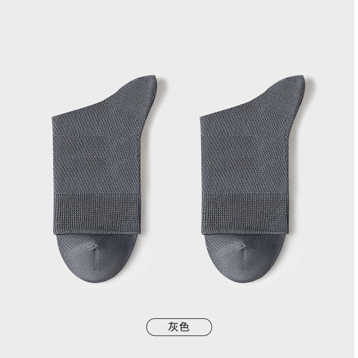 都市丽人都市锋尚简约系列中筒袜高含棉袜子中厚FC4DB4 商品图4