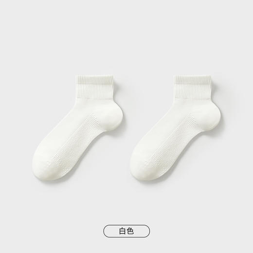 都市丽人都市锋尚简约系列短筒袜高含棉袜子中厚短筒袜短筒袜FC4DB1 商品图2