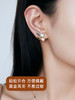 【挚友限定】悦甄 双荧 10k金素金耳夹 商品缩略图3