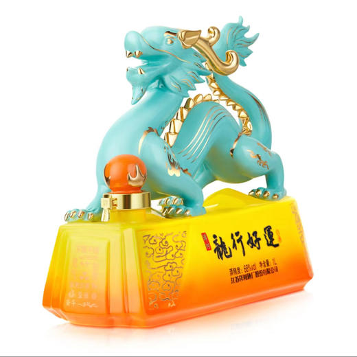 68度洋河龙年生肖酒 壹坛 商品图4