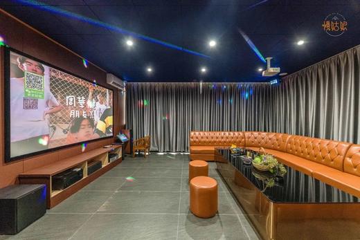 漳州慢姑娘泳福泉庄园别墅轰趴 商品图3