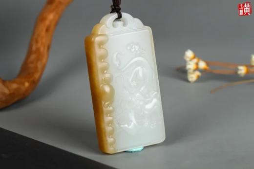 和田糖白玉【龙凤和鸣】吊坠 搭配精美编织挂绳 商品图1