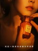 Tom ford汤姆福特福德TF苦桃/桃涩花蜜香水50ml 商品缩略图1