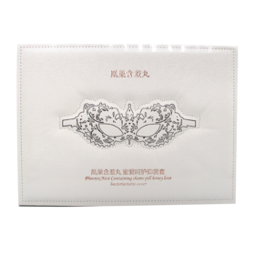 润羞水汪汪组合含羞丸+蒙娜丽莎