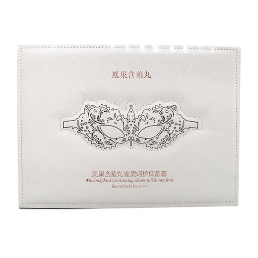 润羞水汪汪组合含羞丸+蒙娜丽莎 商品图0