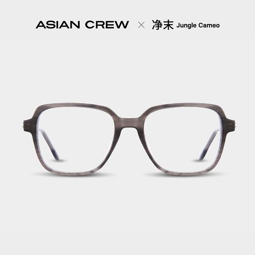 铎丨净末板材光学镜 商品图3