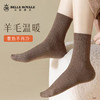 【数量拍5】咖色袜子女秋冬季中筒袜加厚保暖美拉德堆堆袜WZM3430 商品缩略图0