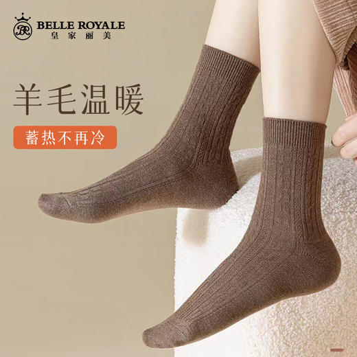 【数量拍5】咖色袜子女秋冬季中筒袜加厚保暖美拉德堆堆袜WZM3430 商品图0
