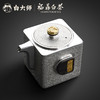 白大师银壶天方泡茶壶四方壶足银999茶壶煮茶福鼎白茶容量130ml 商品缩略图4