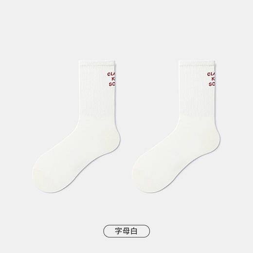 都市丽人时尚系列中筒袜精梳棉袜子中厚LC4DB1 商品图2