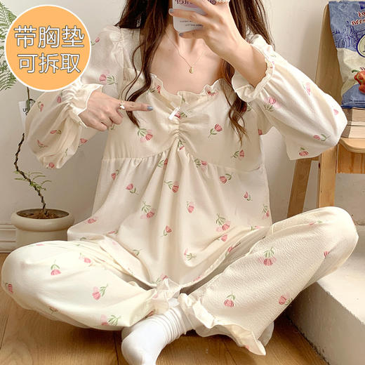 春秋款睡衣女【带胸垫长袖 花边套装】甜美公主风 V领薄款 家居服女 商品图10