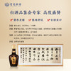 珍酒 珍十五 酱香型白酒53度 500ml单瓶装 商品缩略图4