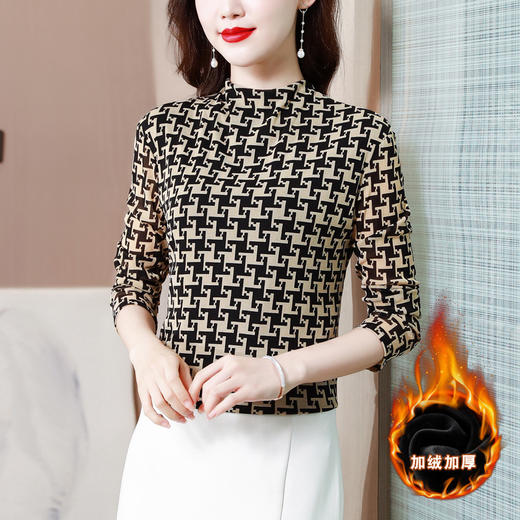 雀说 半高领网纱打底衫女士秋冬新款时尚内搭t恤洋气套头小衫上衣4ZF-SMZ11281 商品图1