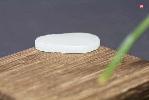 和田白玉【平安无事牌】吊坠 配精美挂绳 商品图3