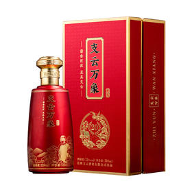 张支云 支云万象 酱香型白酒53度500mL单瓶装支云万象