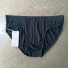 JHA-NM013  【M-XL码】纯色透气男内裤舒适亲肤三角裤 商品缩略图0