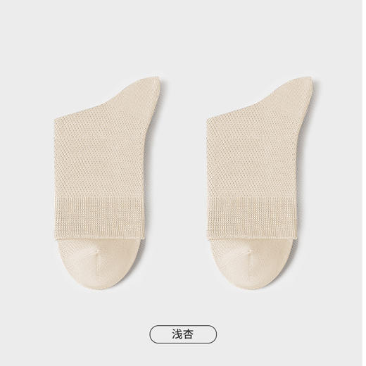 都市丽人都市锋尚简约系列中筒袜高含棉袜子中厚FC4DB4 商品图8