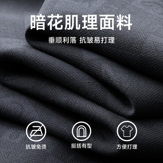 【新款DDA】大依优型大码品质西服外套商务夹克男宽松加肥加大码上衣胖子正装休闲 商品图1