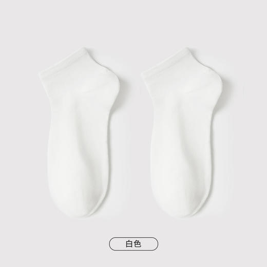 都市丽人简约系列短筒袜精梳棉袜子中厚短筒袜短筒袜LC3CC3 商品图5