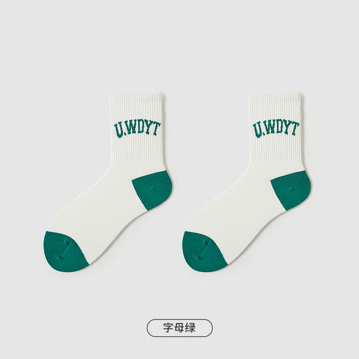 都市丽人时尚系列中筒袜精梳棉袜子中厚LC4DB2 商品图2