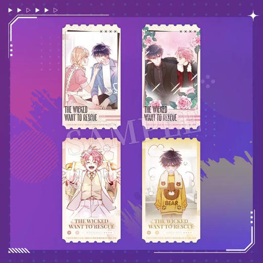 恶人想要抢救一下漫画诞生日纪念系列收藏卡套装 商品图0