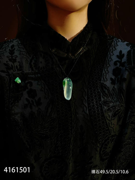 加龙大师-玻璃种飘翠素件【4161501】具体价格微信咨询 商品图4