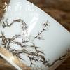 茶香记 徐窑 墨梅盖碗 宫廷粉彩 手绘 轻奢秀雅 功夫茶具 商品缩略图2
