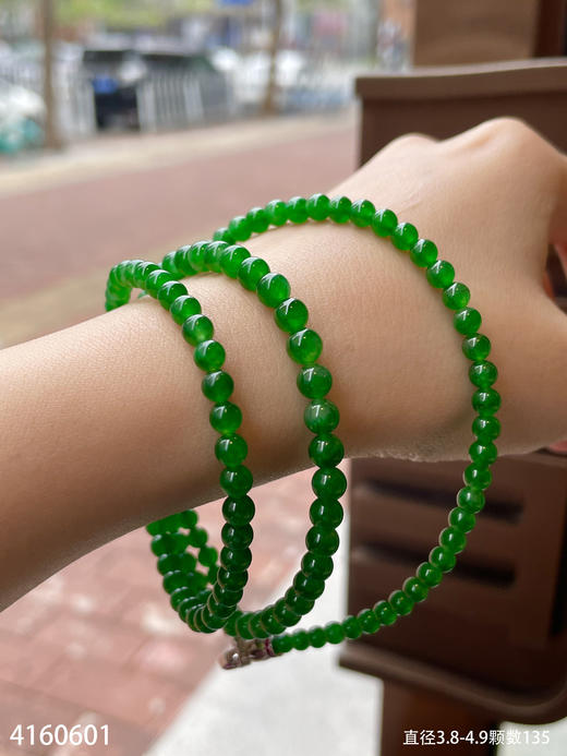老坑玻璃种艳绿珠链【4160601】具体价格微信咨询 商品图3