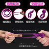 司沃康SVAKOM Tammy泰米泰勒男女共用锁精环APP款震动环 商品缩略图9