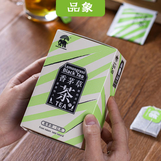 品象袋泡茶云南滇红香茅草茶清香鲜爽甜润可口汤色黄绿明亮回味长 商品图1