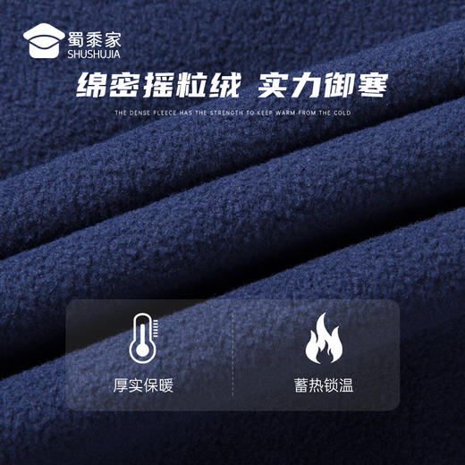 【男女同款三合一摇粒绒内胆冲锋衣】可拆卸连帽冲锋衣防泼水户外休闲外套 商品图2