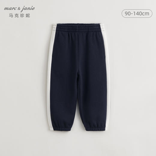 马克珍妮男童纯棉撞色条束脚运动裤 儿童休闲裤子春装新款240673 商品图0