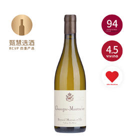 莫罗父子酒庄夏山-蒙哈榭白葡萄酒 2020 Domaine Bernard Moreau & Fils Chassagne-Montrachet