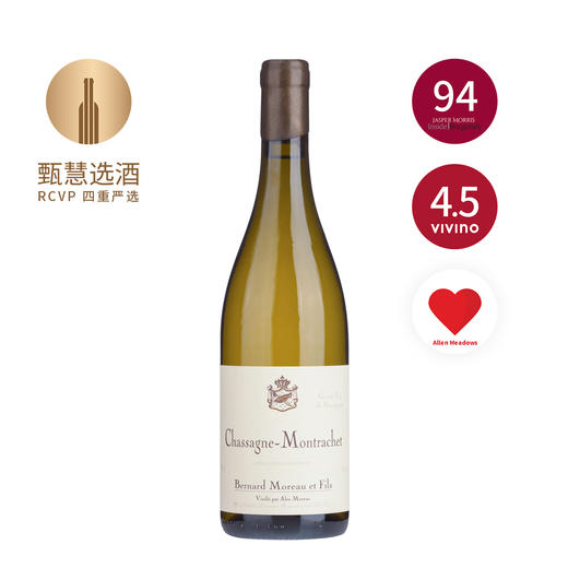 莫罗父子酒庄夏山-蒙哈榭白葡萄酒 2020 Domaine Bernard Moreau & Fils Chassagne-Montrachet 商品图0