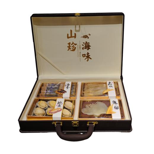 山珍海味四拼礼盒（鲍鱼+海参+鱼胶+鱼翅） 商品图0