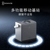 科沃斯/ECOVACS 窗宝W2 PRO擦窗机器人擦玻璃神器[福利品] 商品缩略图1