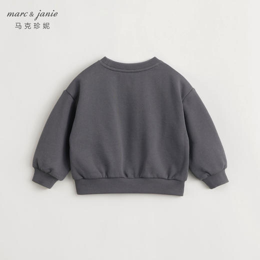 马克珍妮宝宝春装新款男童小恐龙纯棉卫衣 儿童卫衣 240677 商品图2