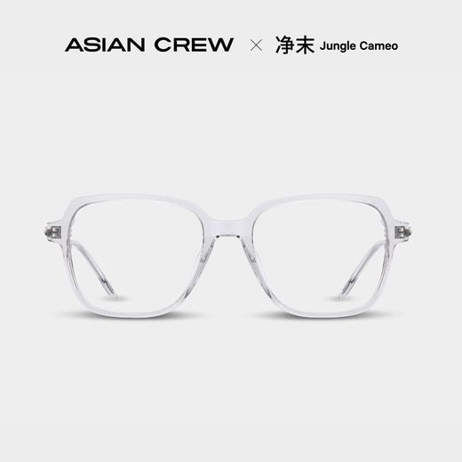 铎丨净末板材光学镜 商品图4